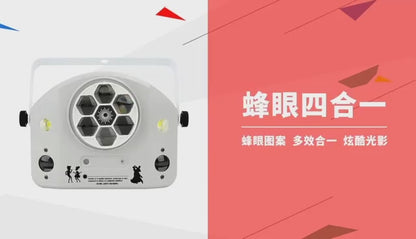 Bee Eye Laser Pattern Strobe Four In One