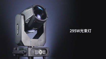 MOVING HEAD BEAM 14R 295W